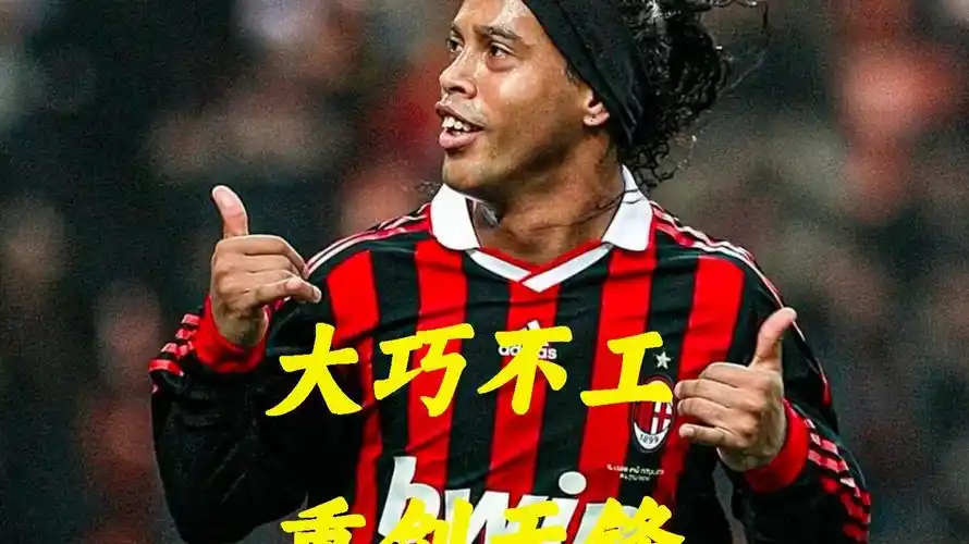 随后在防守